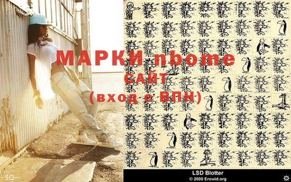 mix Богородицк